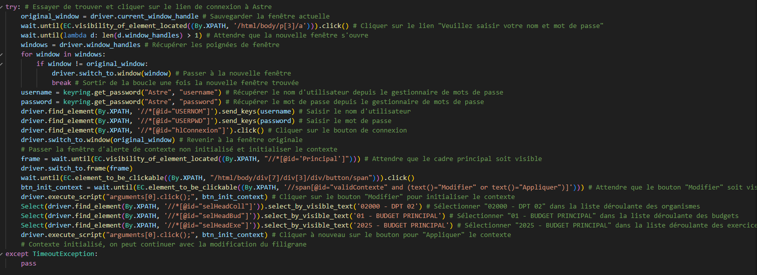 Connexion intranet (initialisation)